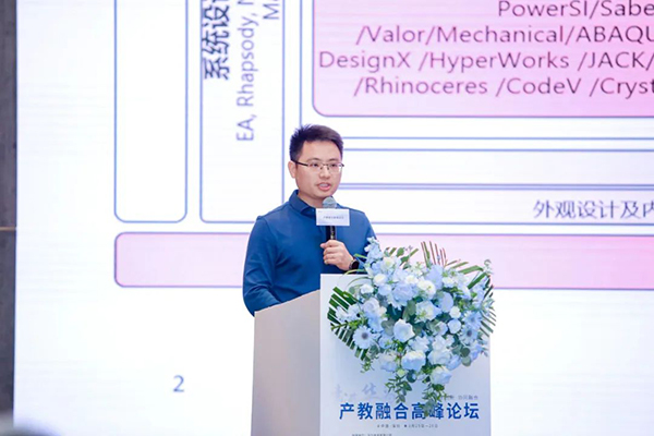 CA88(中国)唯一官方网站入口