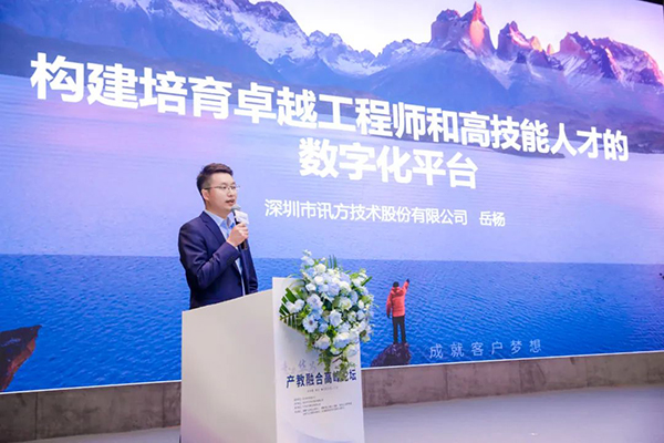 CA88(中国)唯一官方网站入口