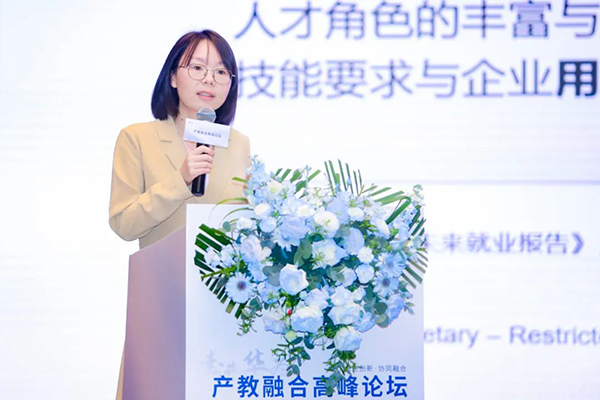 CA88(中国)唯一官方网站入口