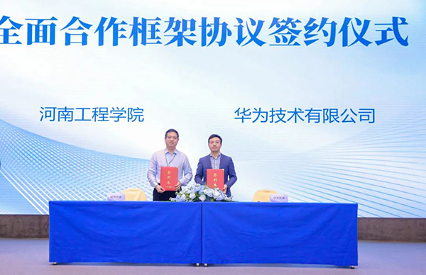 CA88(中国)唯一官方网站入口