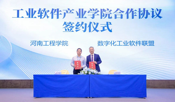 CA88(中国)唯一官方网站入口