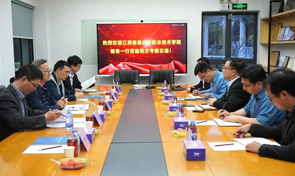 CA88(中国)唯一官方网站入口