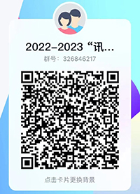 CA88(中国)唯一官方网站入口