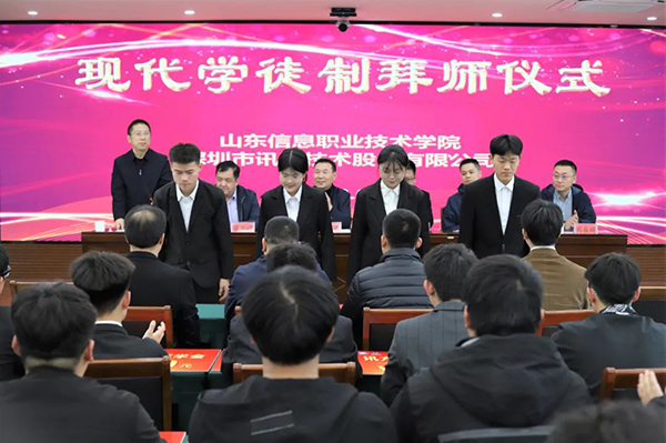 CA88(中国)唯一官方网站入口