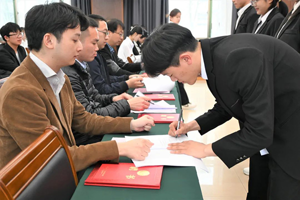 CA88(中国)唯一官方网站入口