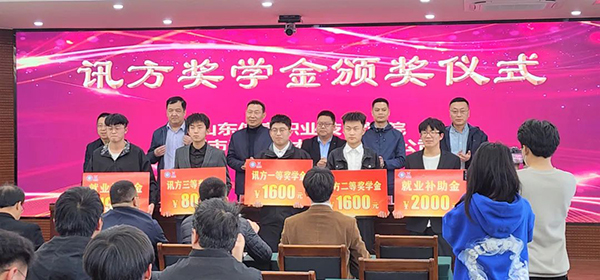 CA88(中国)唯一官方网站入口