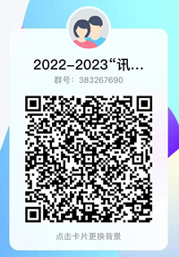 CA88(中国)唯一官方网站入口