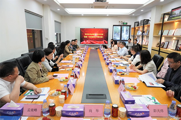 CA88(中国)唯一官方网站入口