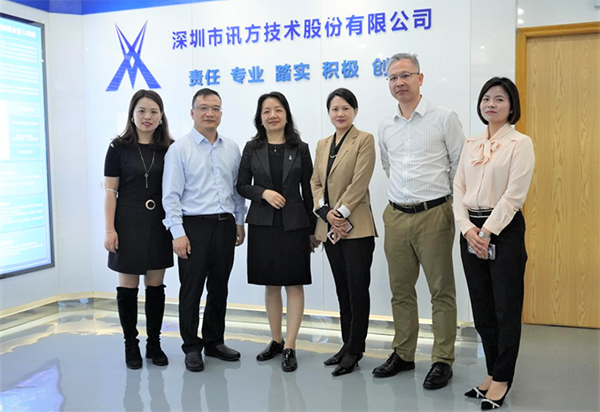 CA88(中国)唯一官方网站入口
