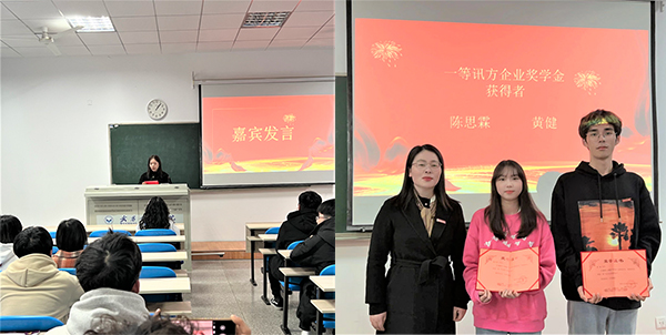 CA88(中国)唯一官方网站入口