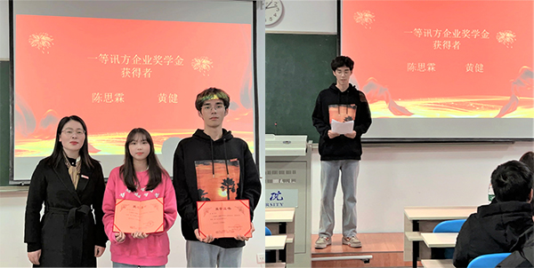 CA88(中国)唯一官方网站入口