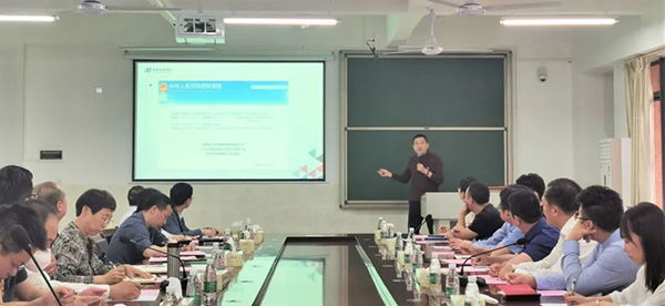 CA88(中国)唯一官方网站入口