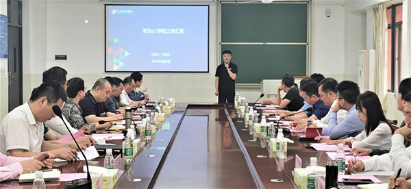 CA88(中国)唯一官方网站入口