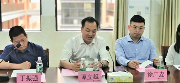 CA88(中国)唯一官方网站入口