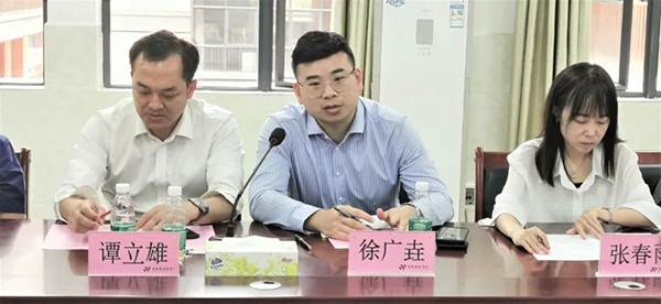 CA88(中国)唯一官方网站入口