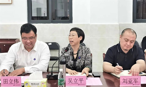 CA88(中国)唯一官方网站入口