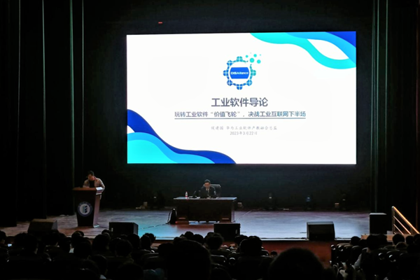 CA88(中国)唯一官方网站入口