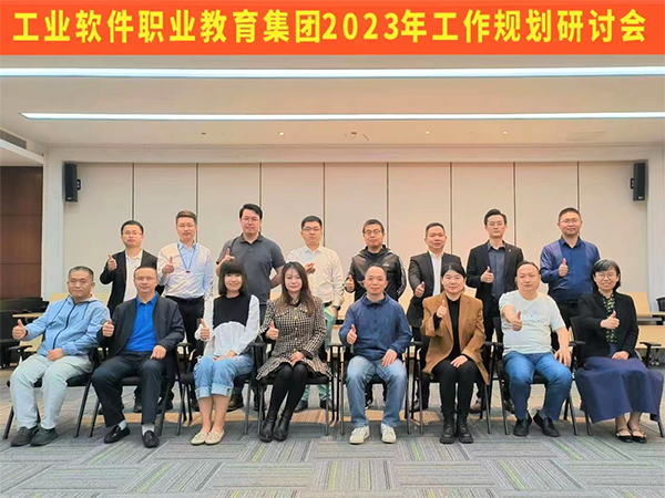 CA88(中国)唯一官方网站入口