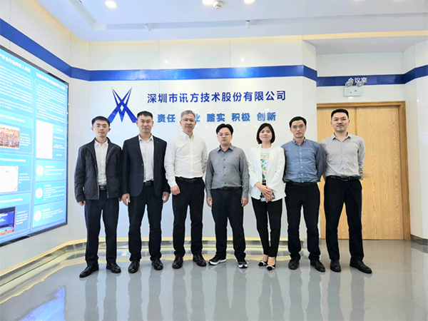 CA88(中国)唯一官方网站入口