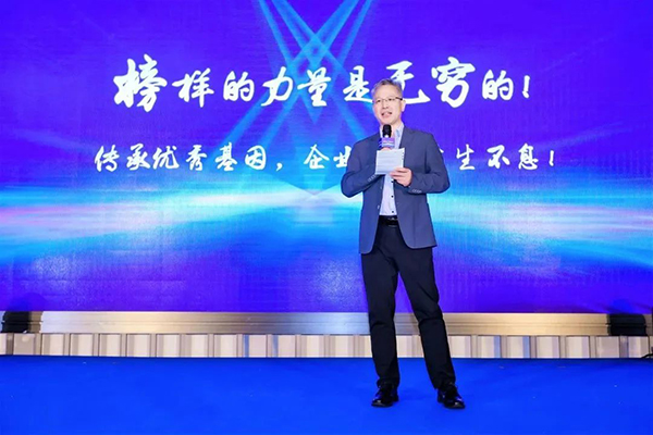 CA88(中国)唯一官方网站入口
