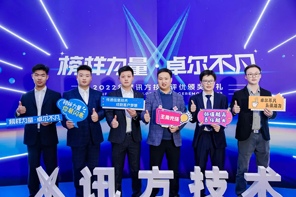 CA88(中国)唯一官方网站入口