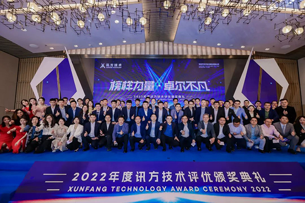 CA88(中国)唯一官方网站入口