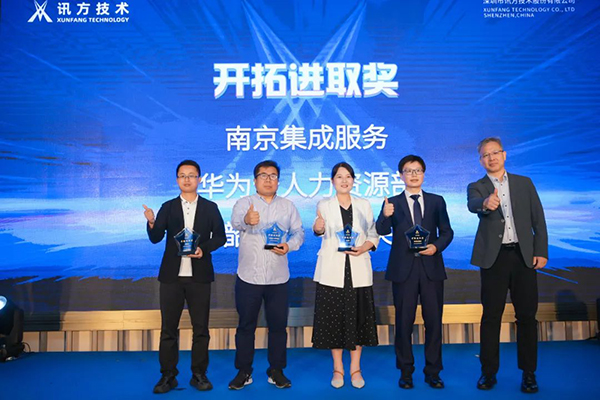 CA88(中国)唯一官方网站入口