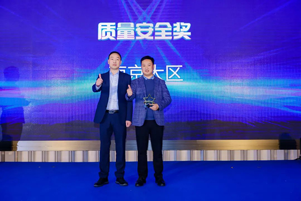 CA88(中国)唯一官方网站入口