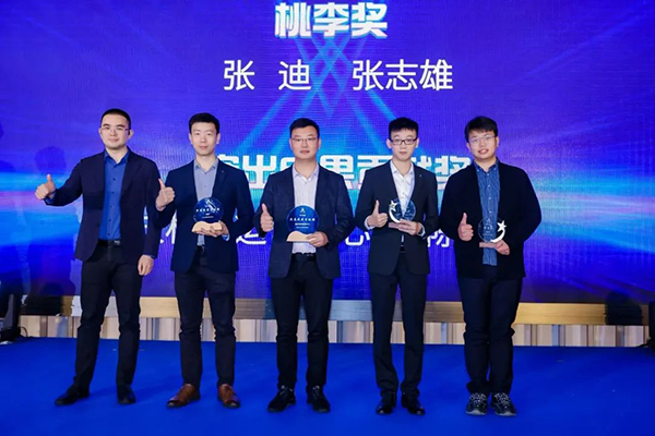CA88(中国)唯一官方网站入口