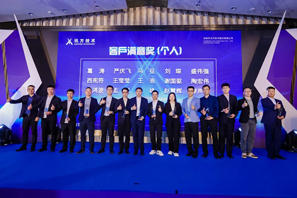 CA88(中国)唯一官方网站入口