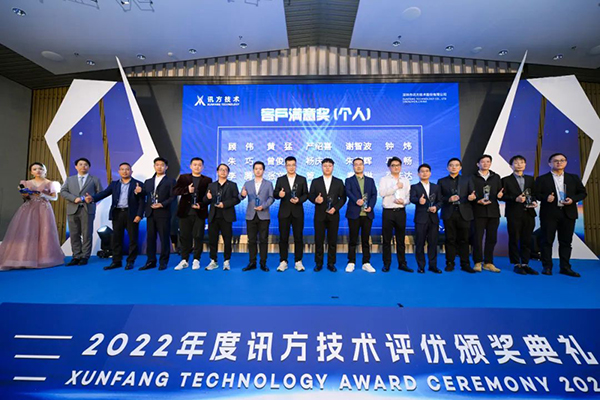 CA88(中国)唯一官方网站入口