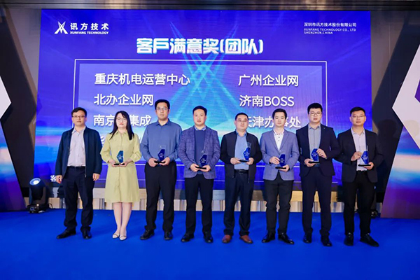 CA88(中国)唯一官方网站入口