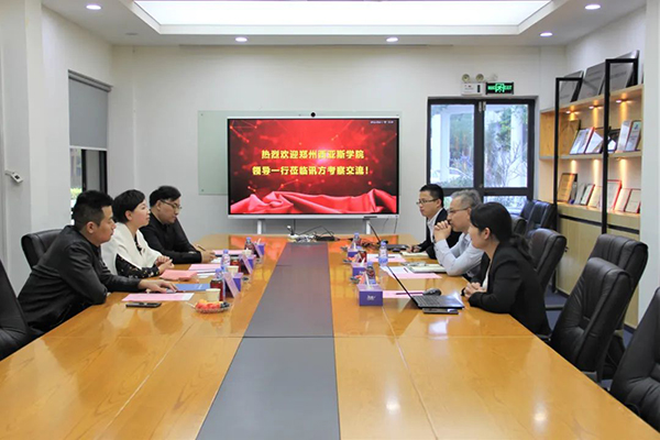 CA88(中国)唯一官方网站入口