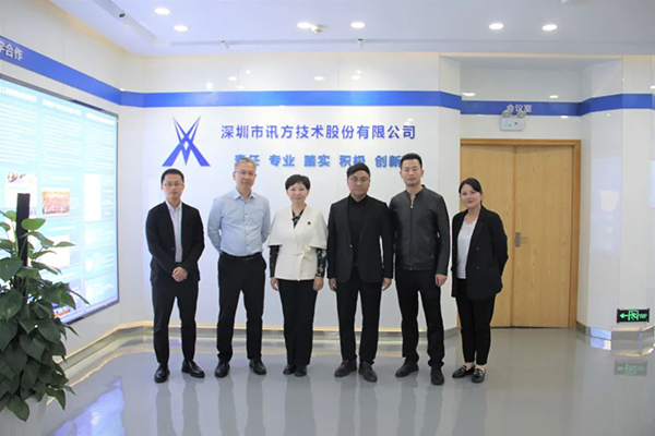 CA88(中国)唯一官方网站入口