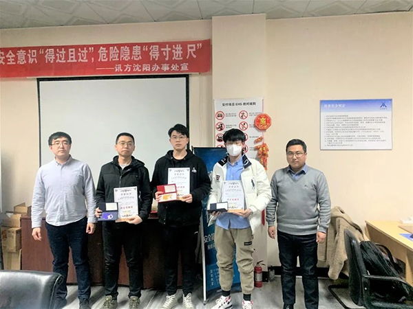 CA88(中国)唯一官方网站入口