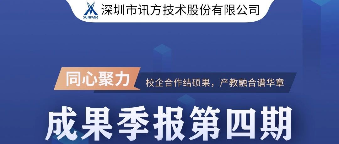 CA88(中国)唯一官方网站入口