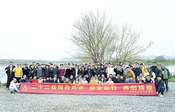 CA88(中国)唯一官方网站入口