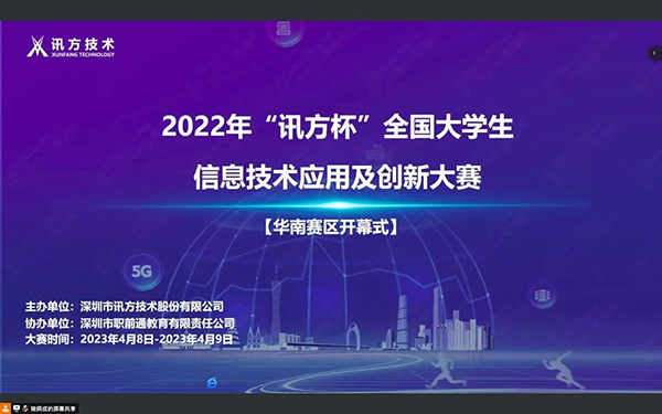 CA88(中国)唯一官方网站入口