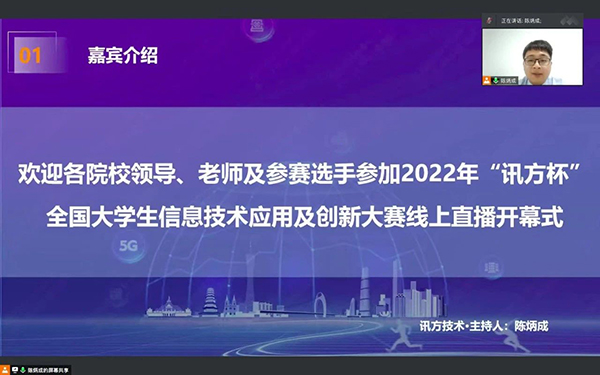 CA88(中国)唯一官方网站入口