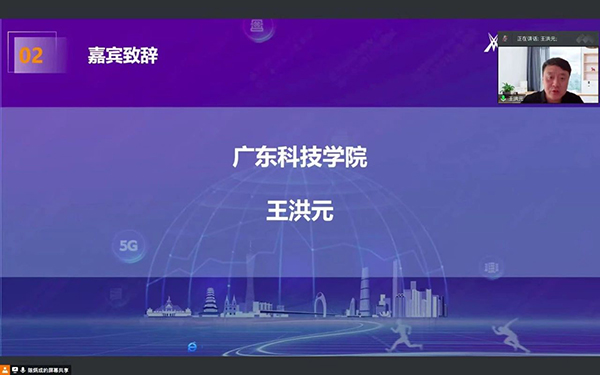 CA88(中国)唯一官方网站入口
