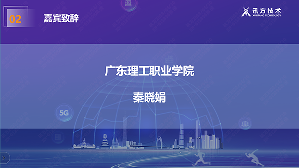 CA88(中国)唯一官方网站入口