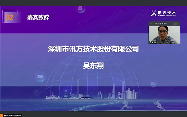 CA88(中国)唯一官方网站入口