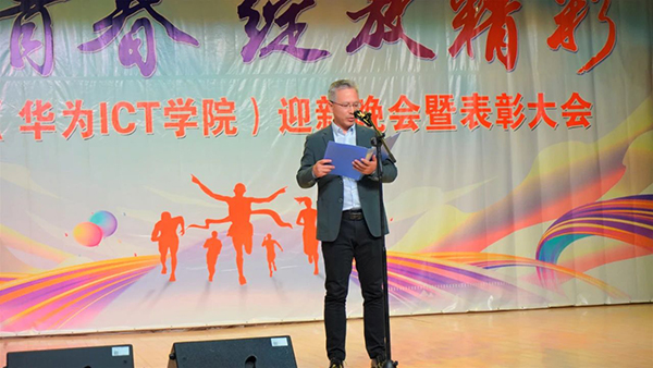CA88(中国)唯一官方网站入口