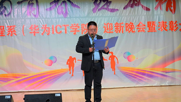CA88(中国)唯一官方网站入口