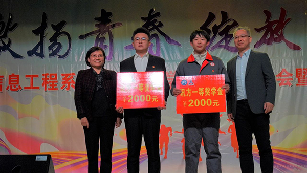 CA88(中国)唯一官方网站入口