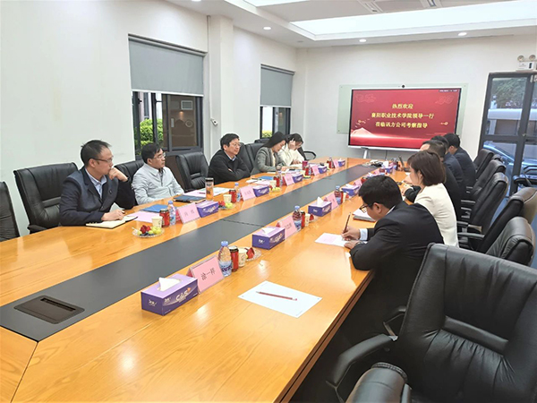 CA88(中国)唯一官方网站入口