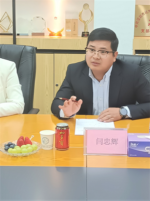 CA88(中国)唯一官方网站入口