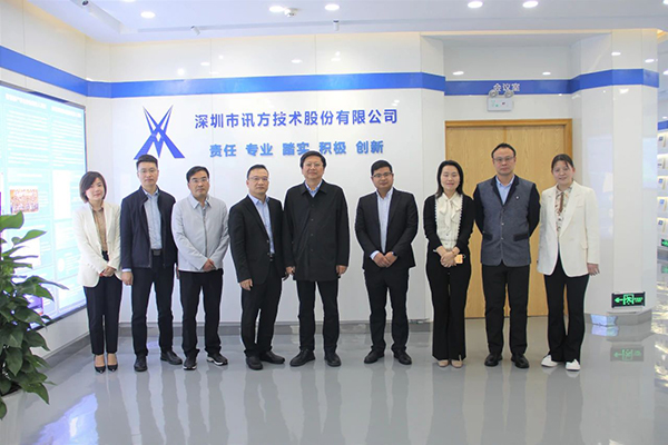 CA88(中国)唯一官方网站入口
