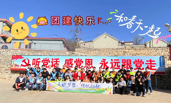 CA88(中国)唯一官方网站入口