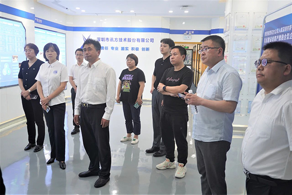 CA88(中国)唯一官方网站入口